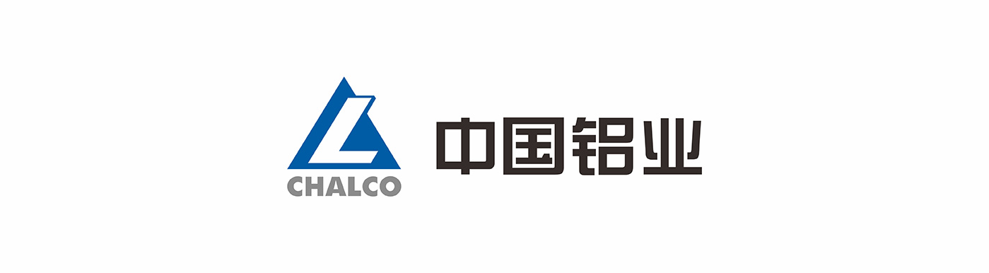 中国铝业公司logo设计:以三角形和l首字母名称"l"为logo