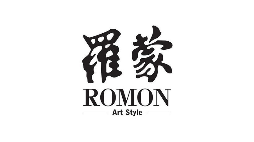 罗蒙商标-纺织服装品牌vi及logo设计