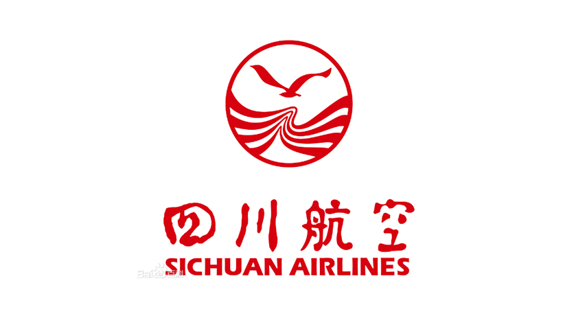 四川航空商标-航空服务企业品牌vi及logo设计