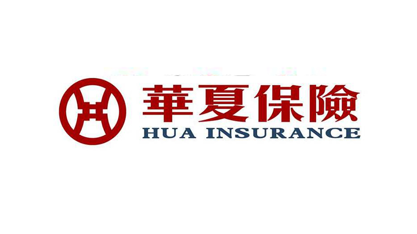 华夏人寿保险商标-金融企业品牌vi及logo设计