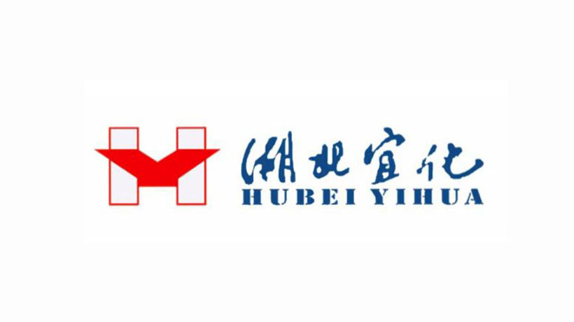 宣化集团商标-化工企业品牌vi及logo设计