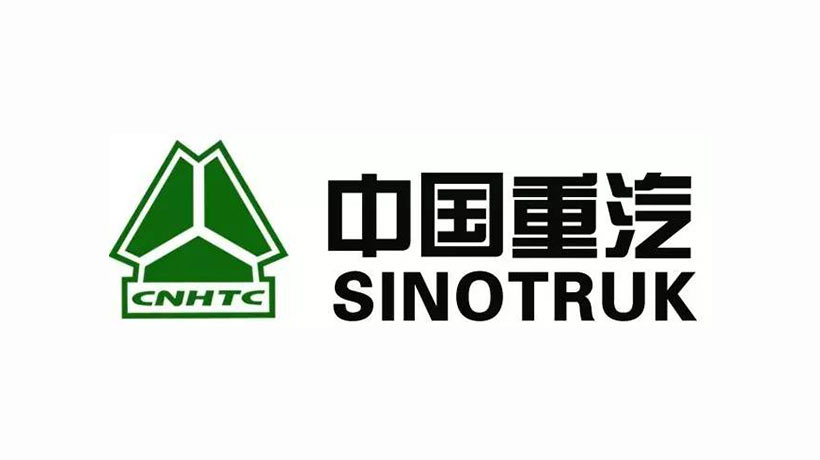 中国重汽商标-汽车企业品牌vi及logo设计