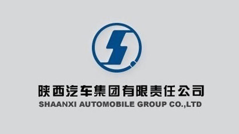 陕汽商标-汽车企业品牌vi及logo设计