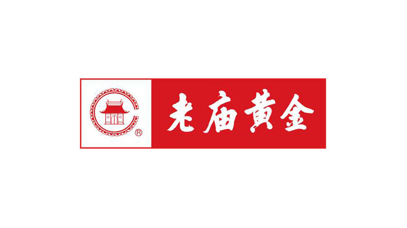 老庙黄金商标-珠宝企业品牌vi及logo设计