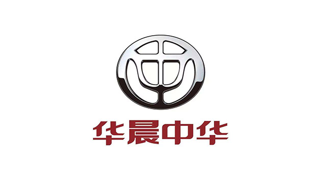 华晨汽车集团汽车品牌logo设计