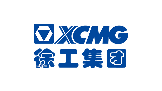 徐州工程机械logo