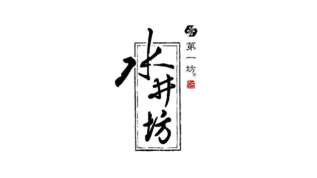 四川水井坊品牌VI及logo设计