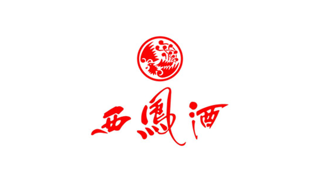 陕西西凤酒集团品牌VI及logo设计