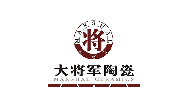 大将军陶瓷logo设计及品牌vi