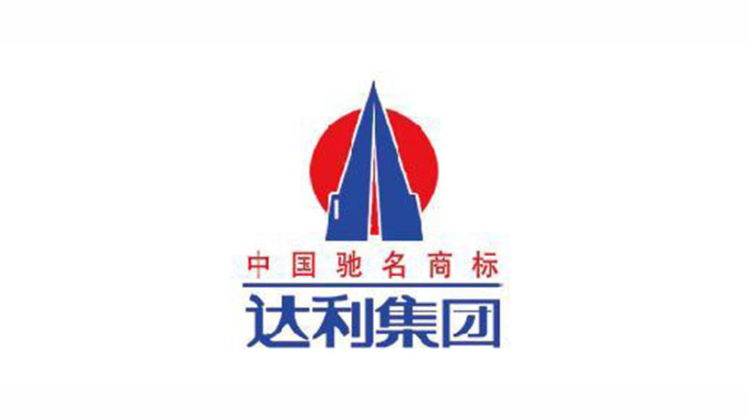 达利集团logo设计及品牌vi