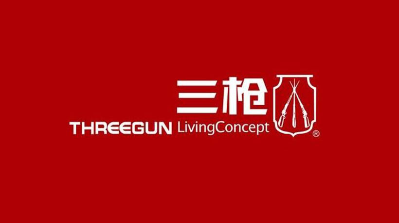 上海三枪集团logo设计及品牌vi