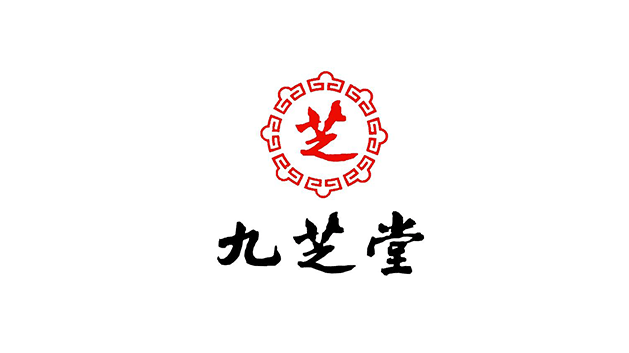 九芝堂股份有限公司logo