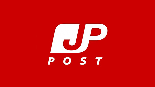 Japan Post日本邮政局品牌标识设计